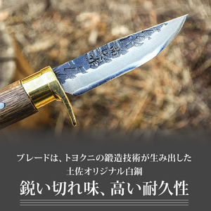 晶之作 遊鉈 天魚-AMAGO 真鍮ツバ輪 | ナイフ アウトドアナイフ 狩猟 刃物 南国市