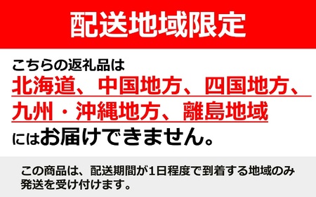 【定期便】季節の花束 3ヶ月コース[ZD557]