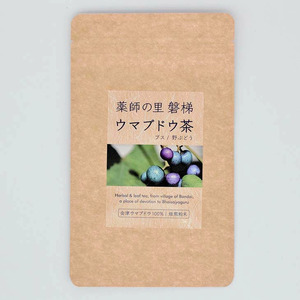 薬師の里「磐梯」 純ウマブドウ茶　お試し10包入り