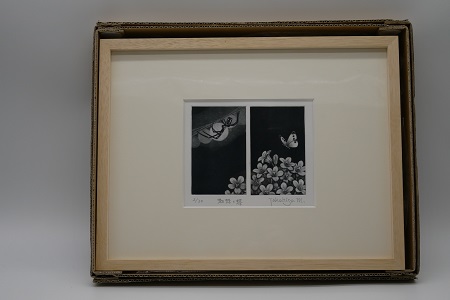 銅版画　～蝶と蜘蛛～　（額縁入り）【142】