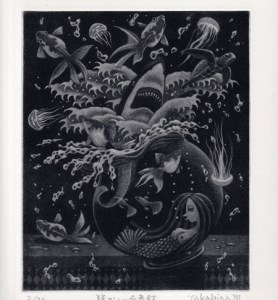 銅版画　～騒がしい金魚鉢～　（額縁入り）【147】