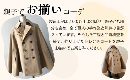 The Trench　トレンチコート　子供用＜カーキ＞　【子供用 トレンチコート コート 撥水性 汚れ防止 ギャバジン ライナー付き 水牛ボタン 職人 手作業 １着１着お仕立 青森県 贈り物 贈答 ギフト プレゼント 】  【02402-0165】