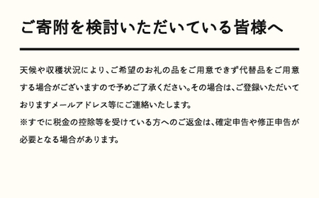 《先行予約》2026年 山形県産 令和8年産 さくらんぼ 佐藤錦 バラ詰 700g 秀 M～L ※沖縄・離島への配送不可  F20A-918