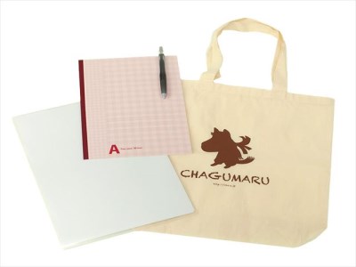 滝沢市公式ネットショップキャラクター チャグまる君 トートバッグ 3個 セット 【ぴーぷる】 キャラクター キャラクターグッズ トートバック バッグ バック カバン かばん 手さげ 手提げ キャンバス キャンバスバッグ 人気 オススメ おすすめ