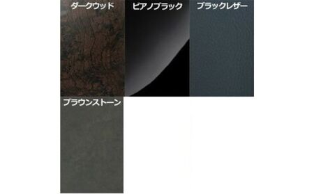 日野 新型プロフィア 17プロフィア 　センターコンソール（4色） 車 部品 車両  ダークウッド