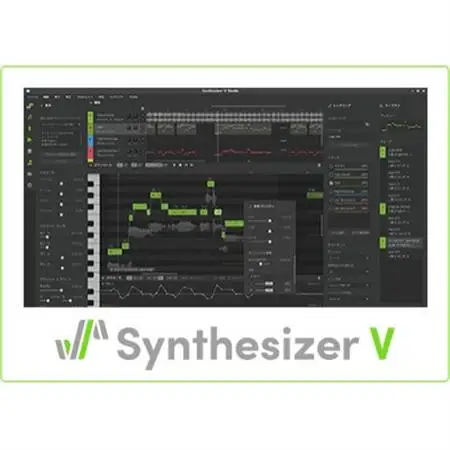 SynthesizerV AI 京町セイカ コンプリート ふるさと納税特別版【1282672】