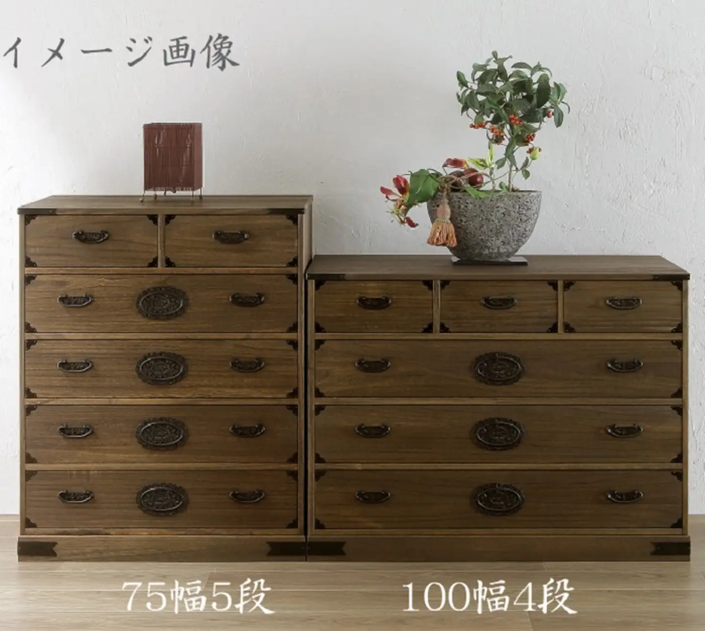 桐たんす 総桐民芸タンス日和 100幅4段：C247-004