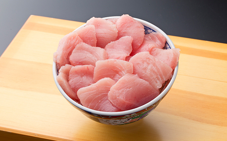 脂びん長まぐろ 切落し 1kg 魚貝類 鮪 マグロ 