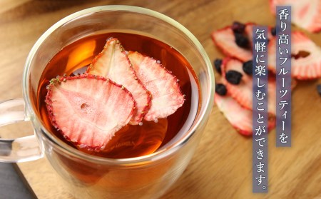 《無農薬》無添加ドライフルーツ キウイフルーツ、イチゴ、ブルーベリー