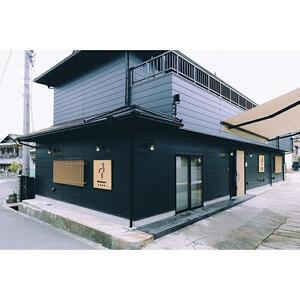 瀬戸内の離島・百島の宿　ヒトツルHitotsuru in Setouchi「本館」2名様ご宿泊券（1泊2食付）