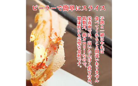 かつお生節1kg（3〜5本）【有限会社　竹内商店】 [BQAX008]