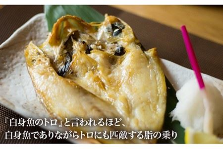 【3回定期便】一夜干し3種 10枚1.1kg（のどぐろ/真アジ/真サバ） 五島市/愛情食彩[PCH004]  干物 ひもの 乾物 セット 高級魚 あじ さば 一夜干し 詰め合わせ 朝食 おかず おつまみ 定期 定期便