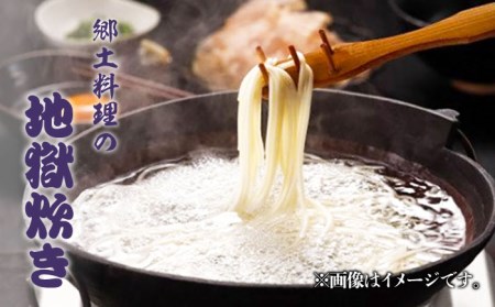 【6回定期便】【ギフト】五島うどん 白3袋＆磯2袋（あごだしスープ付） 五島市/五島あすなろ会うまか食品[PAS016] あごだし スープ 細麺 乾麺 手延べうどん セット