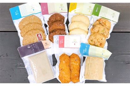 【6回定期便】風土 かまぼこ 7点 詰合せ 【しまおう】[PAY020]  SDGs ねりもの 練り物 練物 セット 蒲鉾