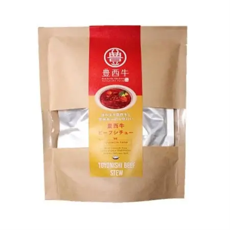 豊西牛ビーフシチュー220g×3袋_惣菜・加工品 レトルト    惣菜・加工品 シチュー  _【1283801】