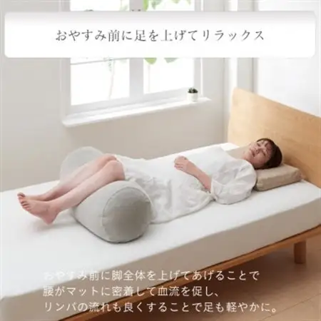 【ハナロロ】わたし膝下まくらパイルカバー付き(グレー)【1281603】
