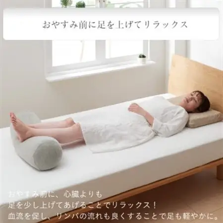 【ハナロロ】わたし足まくらパイルカバー付き(グレー)【1281605】