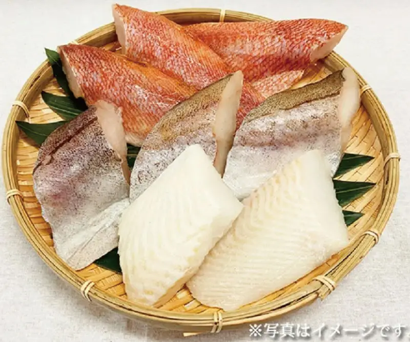 和歌山魚鶴仕込の魚切身詰め合わせセット(３種８枚)×２セット【uot743A】