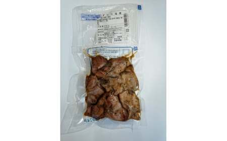 国産砂ずりの塩焼き　　