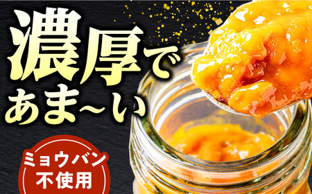 【1週間以内発送】対馬産 生うに 60g×2本 うに ウニ 魚介 海鮮  [WAA017] スピード発送 最速発送 最短発送