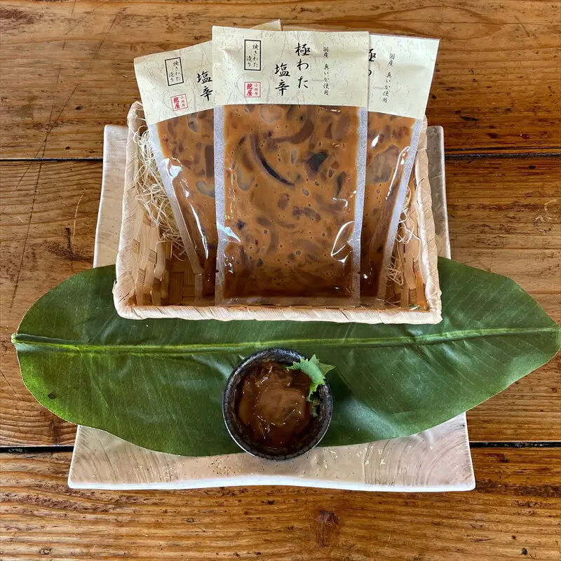 極わた塩辛 小パック 3パック【 惣菜 いかの塩辛 するめいか 珍味 おつまみ お取り寄せ 御中元 お中元 お歳暮 父の日 母の日 贈り物 日本酒 焼酎 塩辛 塩辛】【家庭用 自宅用 贈答品 贈答用 ギフト 神奈川県 小田原市 】