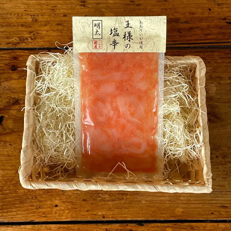 王様の塩辛 明太子 小パック【 惣菜 いかの塩辛 あおりいか 珍味 海鮮 お取り寄せ 御中元 お中元 お歳暮 父の日 母の日 贈り物 日本酒 焼酎 塩辛 塩辛】【家庭用 自宅用 贈答品 贈答用 ギフト 神奈川県 小田原市 】