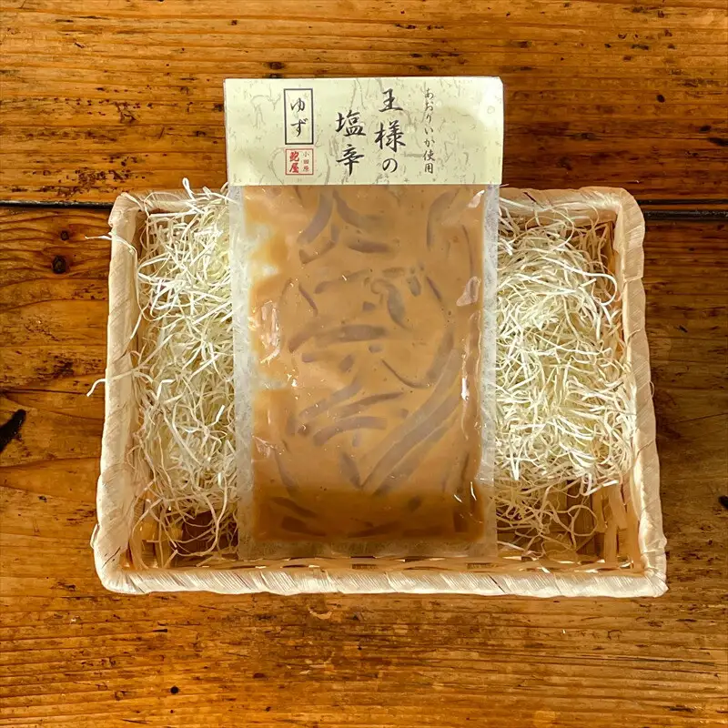 王様の塩辛 ゆず風味 小パック【 惣菜 いかの塩辛 あおりいか 珍味 柚子 お取り寄せ 御中元 お中元 お歳暮 父の日 母の日 贈り物 日本酒 焼酎 おつまみ 塩辛 塩辛】【家庭用 自宅用 贈答品 贈答用 ギフト 神奈川県 小田原市 】