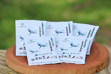 鶴居村 モール温泉「美人の湯」温泉の素(ツルツル 美人の湯 HOTEL TAITO 北海道 ふるさと納税 ふるなび  ）