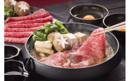 阿波黒牛（すきやき用）400g (ロース・赤身　各200ｇ)　 阿波黒牛　国産牛　ロース　赤身　高級　ギフト　敬老の日　お歳暮　すき焼き　ロース　