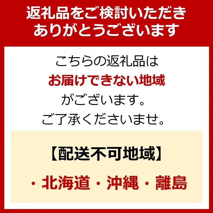 和歌山産 南高梅 青梅 秀品 5kg【ヤマタ大谷商店】