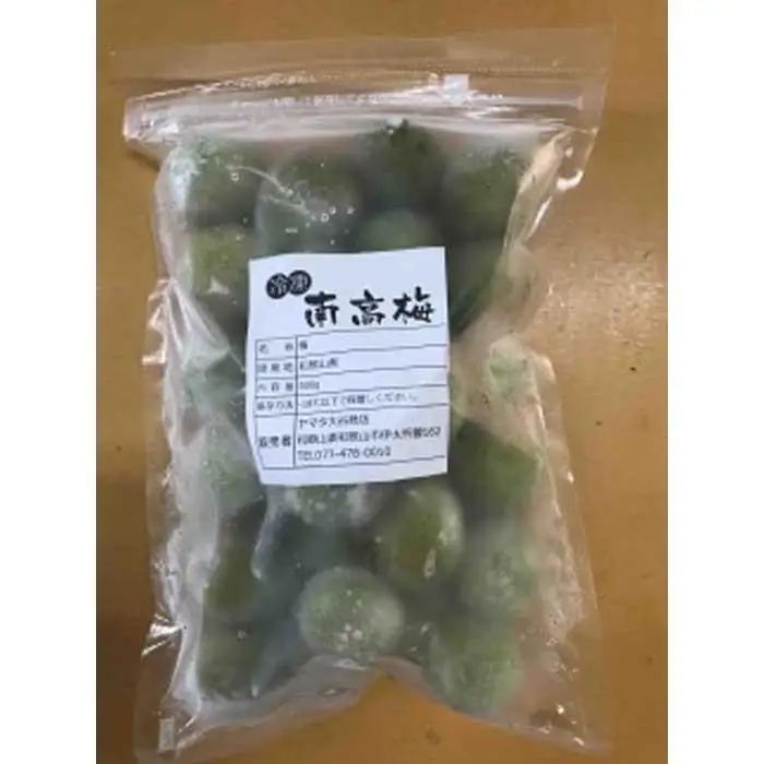 和歌山産 冷凍 南高梅 3kg(500g×6パック)