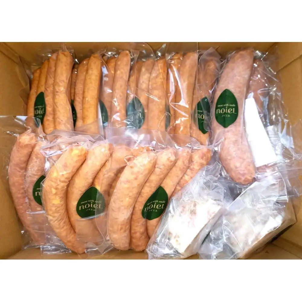 紀州ごちそうオードブルセット【SW3】