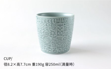 【波佐見焼】PATTERNEDシリーズ squall gray 4点セット 食器 皿 【BIRDS’ WORDS】 [CF016] 波佐見焼