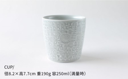 【波佐見焼】PATTERNED シリーズ morning mist 4点セット 食器 皿 【BIRDS’ WORDS】 [CF019] 波佐見焼