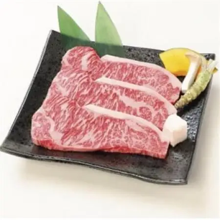 【黒牛の里】知多牛サーロインステーキ200g×3枚【配送不可地域：離島】【1495594】