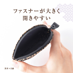 甲州市×印傳屋 小銭入A（黒革×ピンク漆）B-1205