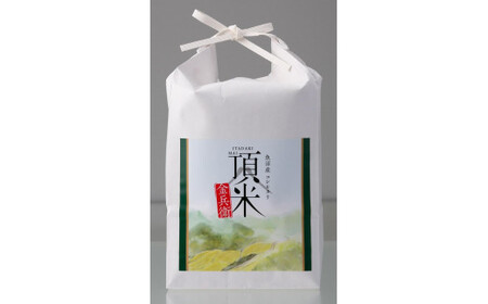 ６カ月定期便【特別栽培米】頂米金兵衛 魚沼産コシヒカリ（精米）2kg お米 コメ 