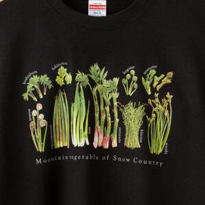 世界で唯一!着る山菜!!【山菜図鑑Tシャツ・黒】綿100% 半袖 ファッション メンズ レディース 洋服 新潟  XLサイズ