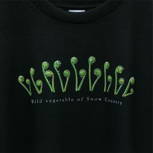 世界で唯一!着る山菜!!【こごめTシャツ・黒】綿100% 半袖 ファッション メンズ レディース 洋服 新潟  Lサイズ