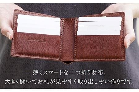 コイン ケース 無し 二つ折り 財布 《糸島》 【LADIES&GENTLEMEN】  革製品 革財布 サイフ [ADK026]