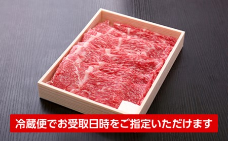 【冷蔵でお届け可】近江牛すき焼き用1,000g 日本三大  国産黒毛和牛 産地直送 ブランド牛 和牛 AJ-0026_1