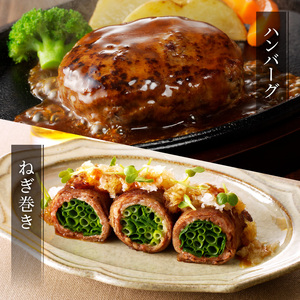 近江牛咲蔵のおすすめ定期便６回 しゃぶしゃぶ用 ロース ステーキ 咲蔵 最高級部位 厳選 ブランド牛 和牛 産地直送  AK-0023