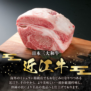 近江牛ロースステーキ　１９０ｇ×5枚 日本三大和牛 近江牛 ロースステーキ 国産牛 霜降り 産地直送  ブランド和牛 近江牛 BC-0001