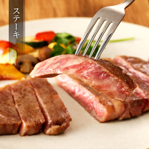 近江牛ロース　200ｇ×4  日本三大和牛 近江牛 ロースステーキ 国産牛 霜降り 産地直送  ブランド和牛 近江牛 AK-0011