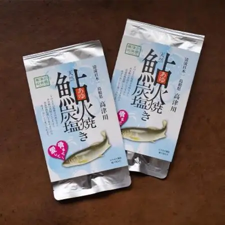〈清流・高津川産〉香味豊かな天然鮎の炭火塩焼き1匹入りレトルト×2袋【1287879】