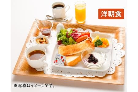ニューコマンダーホテル シングルルーム (朝食付き) 宿泊チケット [0192]