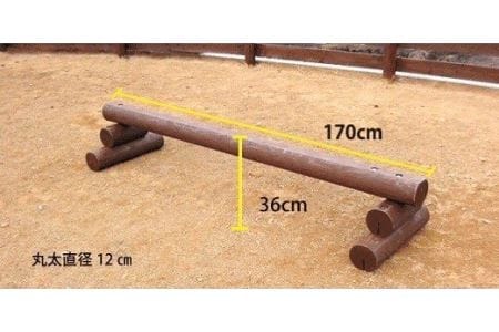 木製平均台２連結 |  遊具 木 無塗装 カーキ ブラウン