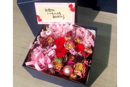 母の日プリザーブドBOX / 池川生花店 / 北海道 砂川市 