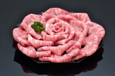 松阪肉すき焼き650g「とくさぶろう」[松阪牛 すき焼き]