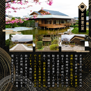 芦屋鋳物「錫製古印」(1点) 判子 はんこ ハンコ 印鑑 印章 オリジナル オーダーメイド 1点もの 鋳物 工芸品 民芸品 お祝い 贈物 贈り物 贈答 プレゼント ギフト 箱入り【芦屋釜の里】as03-001